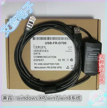 USB port NOVÉ FR-D740 série converter ladenie káblové pripojenie linky na download dát linky FR-D700
