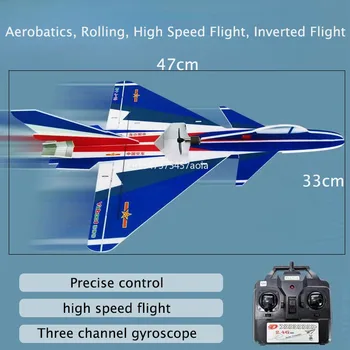 Nový High-rýchlosť letu kúsok lietadla na diaľkové ovládanie klzáku J10 fighter tri-kanál kúsok model môže lietať hore nohami a roll