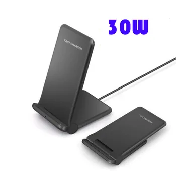 30W rýchlo nabíjačka Qi bezdrôtová nabíjačka Pre Samsung Galaxy Z Fold2 S21+ S21 Ultra S20 FE S20+ Poznámka 20 Ultra Bezdrôtové nabíjanie pad